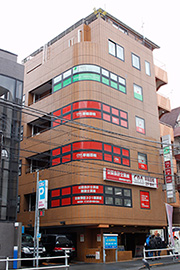 クリニック