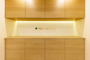会計